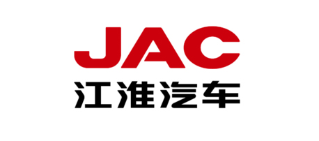 安徽江淮汽車(chē)集團股份有(yǒu)限公司